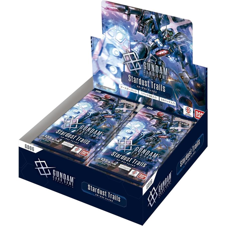 Gundam Card Game Booster Pack Stardust Trails [GD06] BOX Bandai