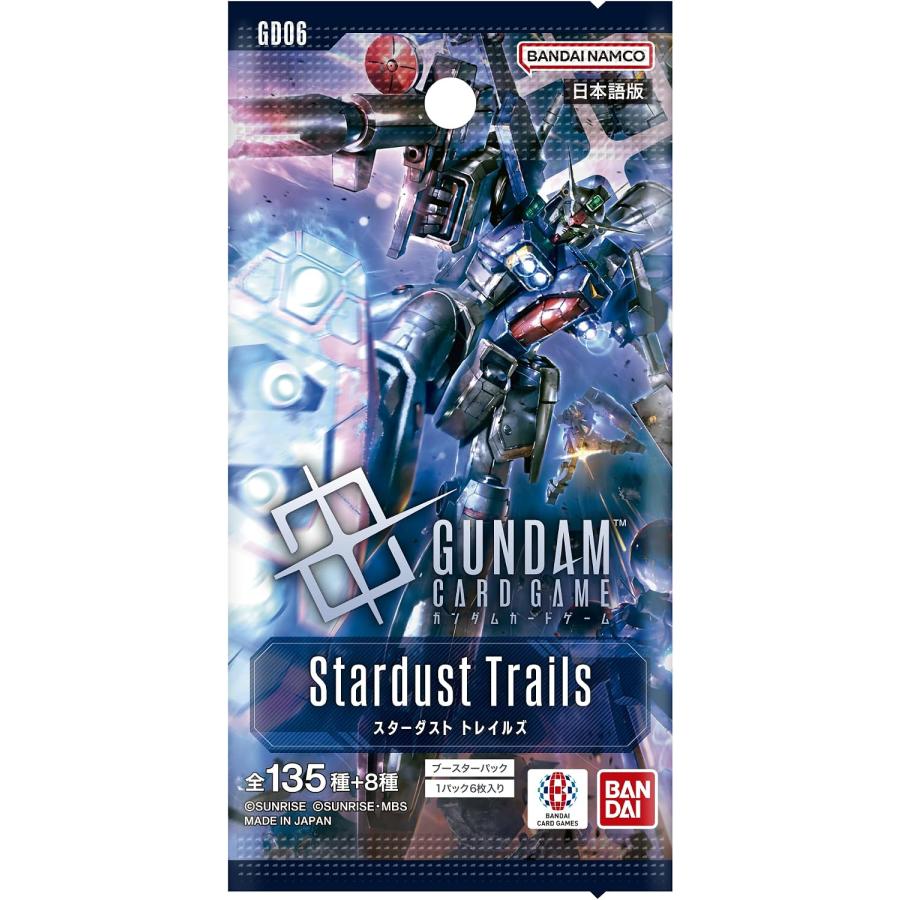 Gundam Card Game Booster Pack Stardust Trails [GD06] BOX Bandai