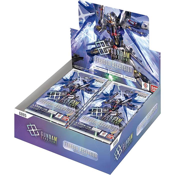 Gundam Figures