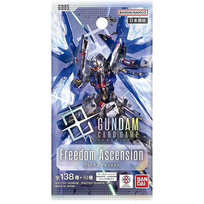 Gundam Card Game Booster Pack Freedom Ascension GD05 Booster Box