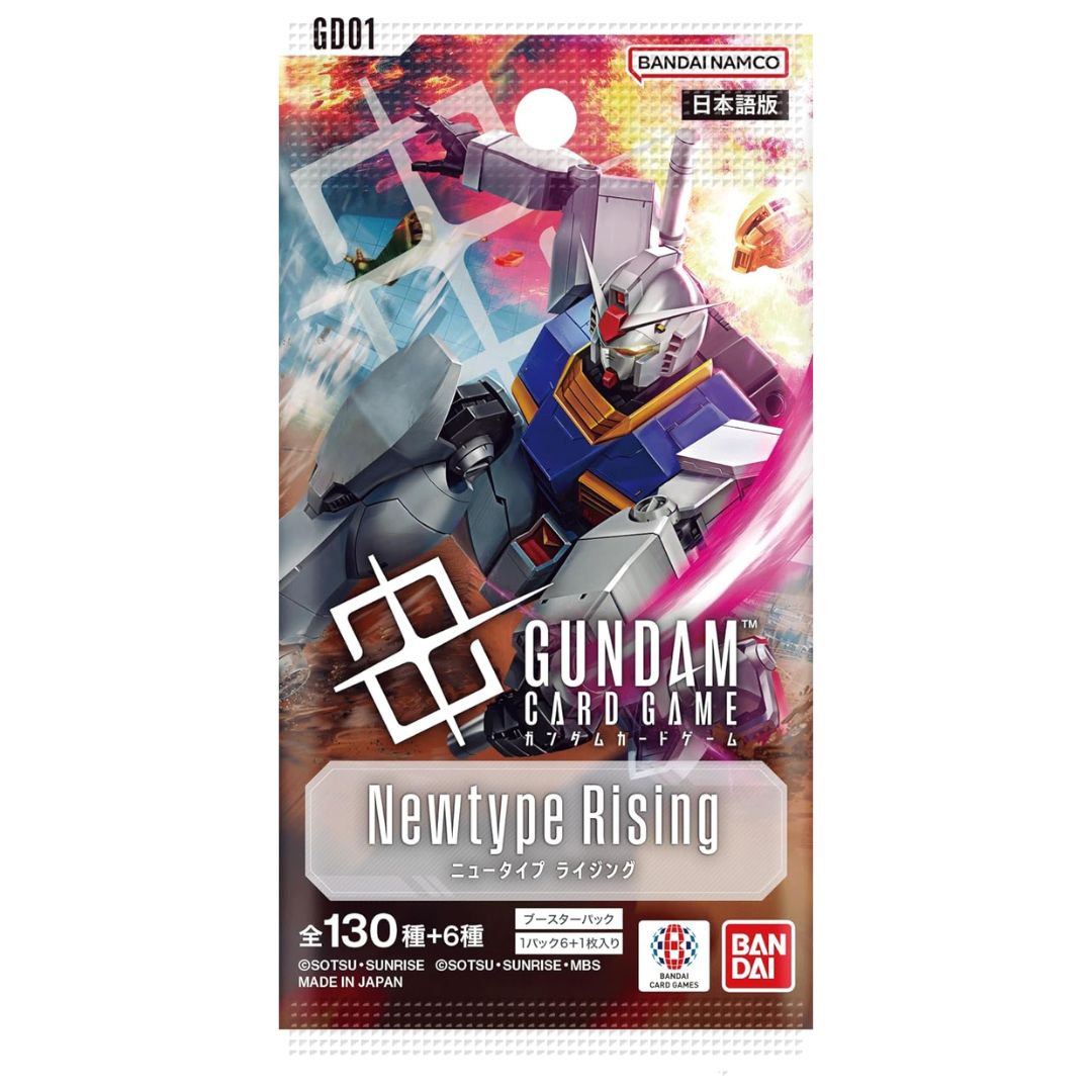 BANDAI Gundam Card Game Newtype Rising Booster Box GD01