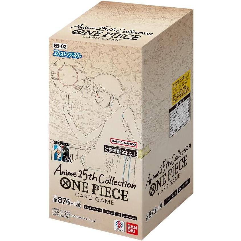 Bandai One Piece Card Game Extra Booster Anime Collection 25th Collection EB-02 Box Japan