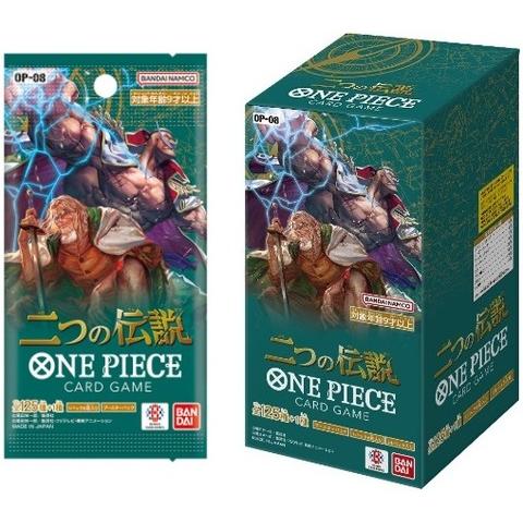 BANDAI ONE PIECE Card Game Two Legends OP-08 Booster Box Japan