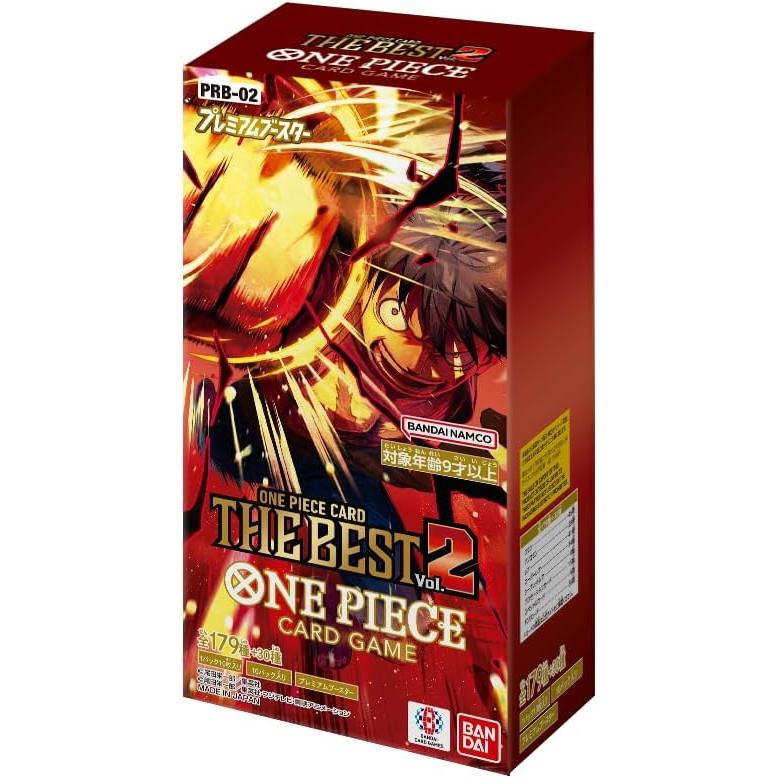 BANDAI ONE PIECE Card The Best vol.2 Premium Booster PRB-02 BOX Japan