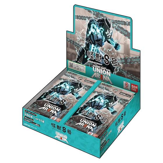 BANDAI UNION ARENA Booster Pack Kaiju No. 8 TCG Japan