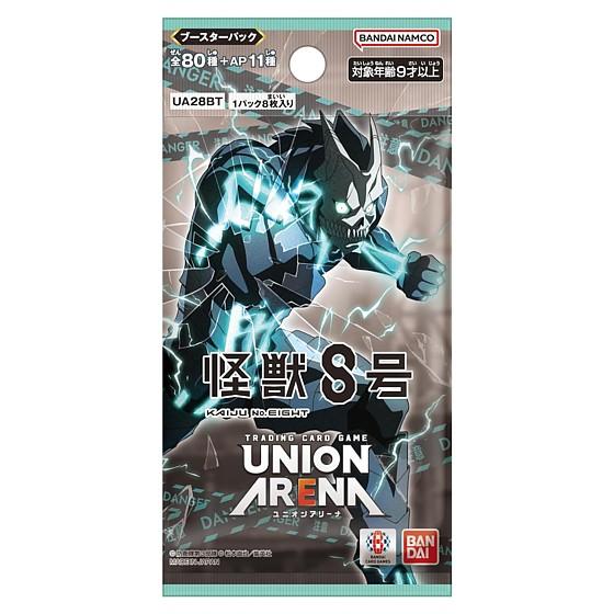 BANDAI UNION ARENA Booster Pack Kaiju No. 8 TCG Japan