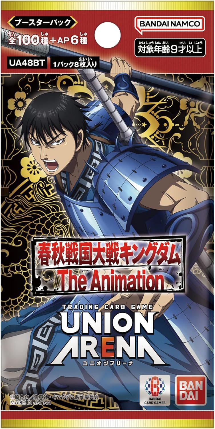 BANDAI UNION ARENA Kingdom UA48BT Booster Box – Japanese TCG