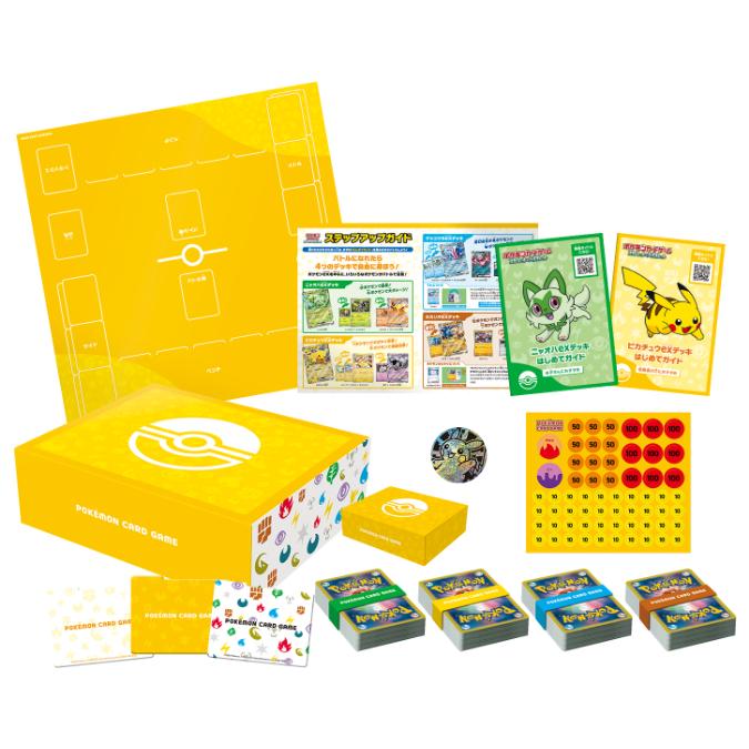 Pokemon Card Game Scarlet & Violet Battle Academy Japan Pokemon Card Game Scarlet & Violet Battle Academy Japan
