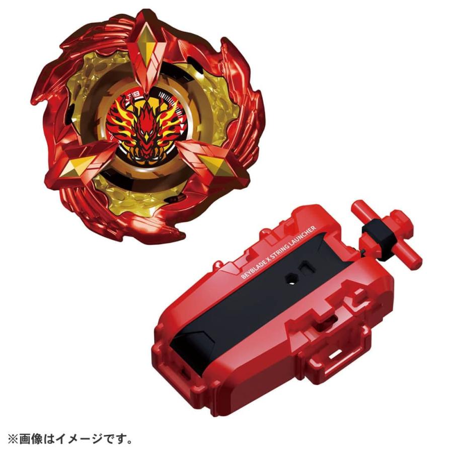 Beyblade X BX-23 Starter Phoenix Wing 9-60GF bx23 Takara Tomy