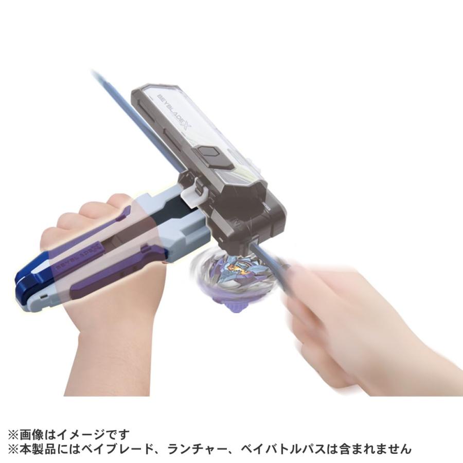 Beyblade X BX-29 Custom Grip White Ver. by Takara Tomy
