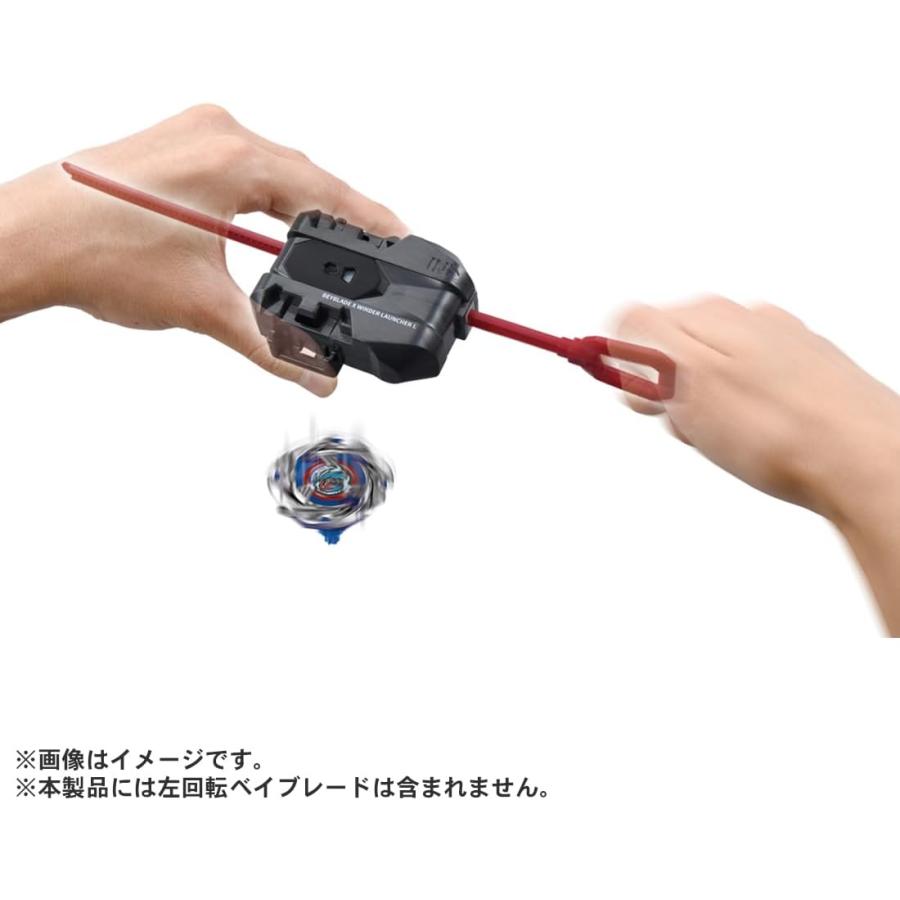 Beyblade X BX-40 Winder Launcher L Takara Tomy