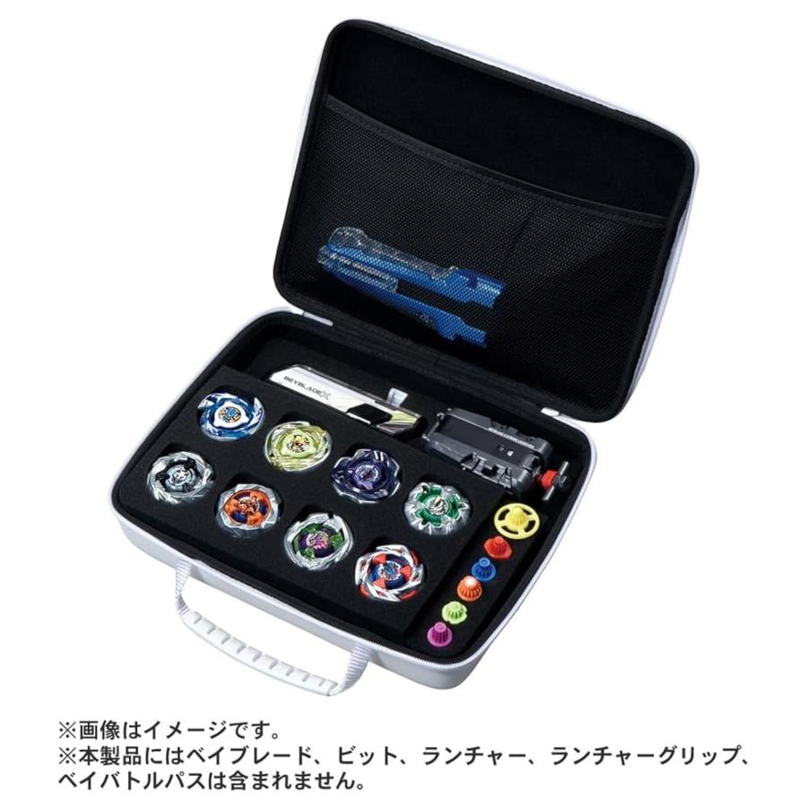 Beyblade X BX-43 Gear Case White Ver. Takara Tomy