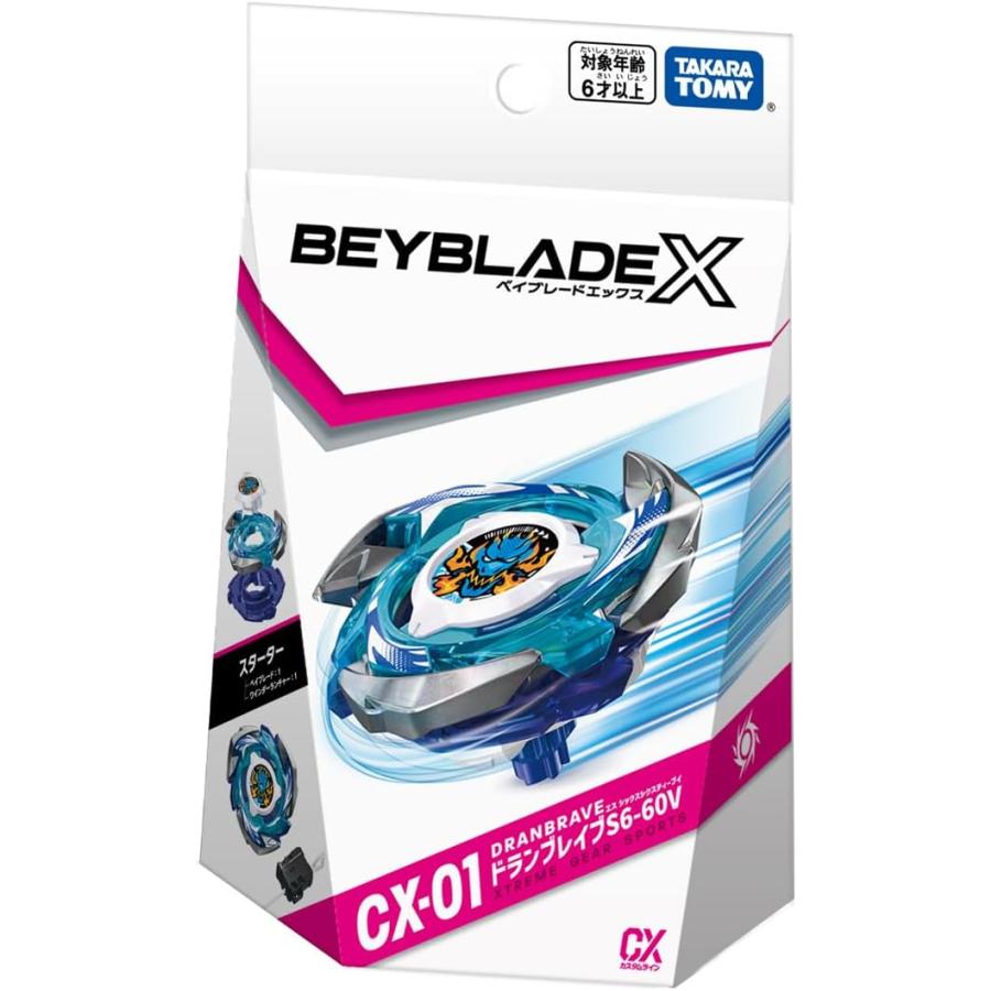 Beyblade X CX-01 Starter Doranbrave S6-60V Takara Tomy