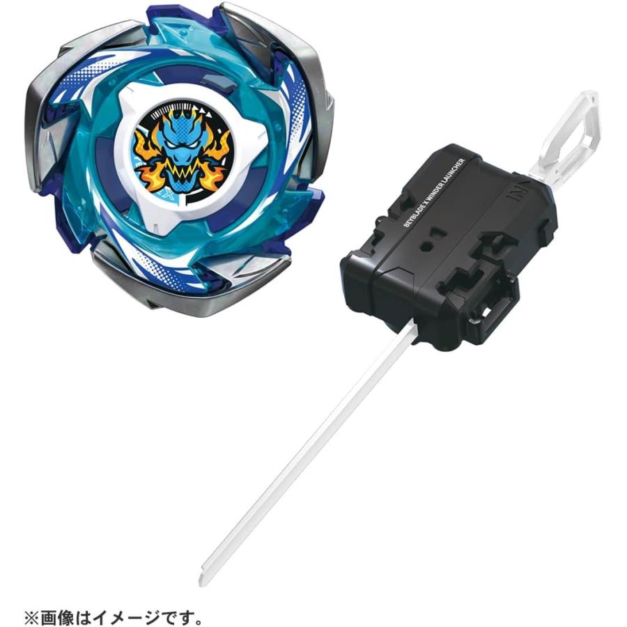 Beyblade X CX-01 Starter Doranbrave S6-60V Takara Tomy