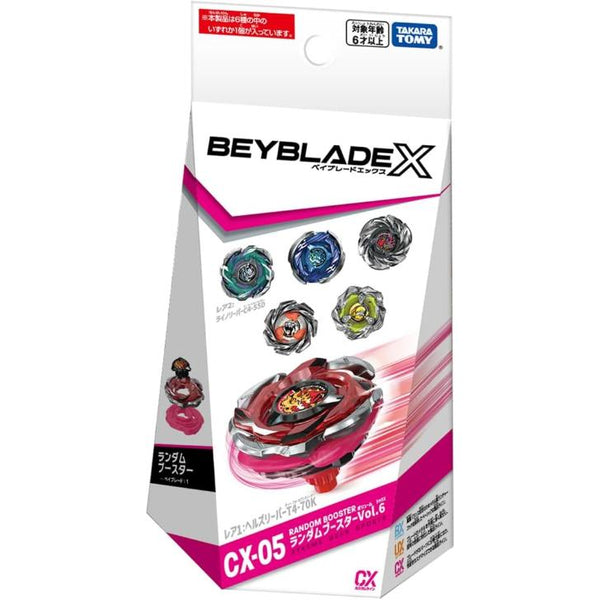 beyblade-x-cx-05-random-