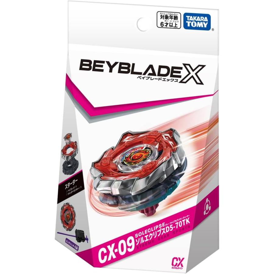 Beyblade X CX-09 Starter Sol Eclipse D5-70TK Takara Tomy