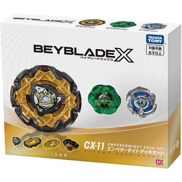 BEYBLADE X CX-11 CX-13 セット BEYBLADE X CX-11 Emperor Might Deck Set Takara Tomy