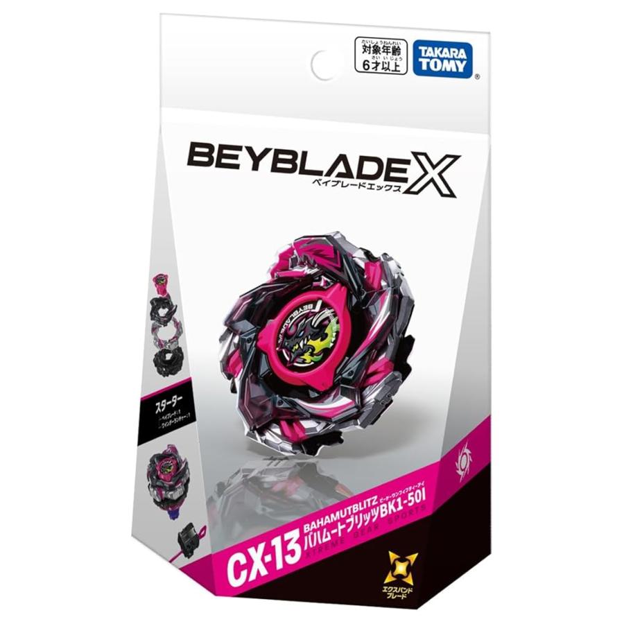 BEYBLADE X CX-13 Starter BahamutBlitz BK1-50I Takara Tomy