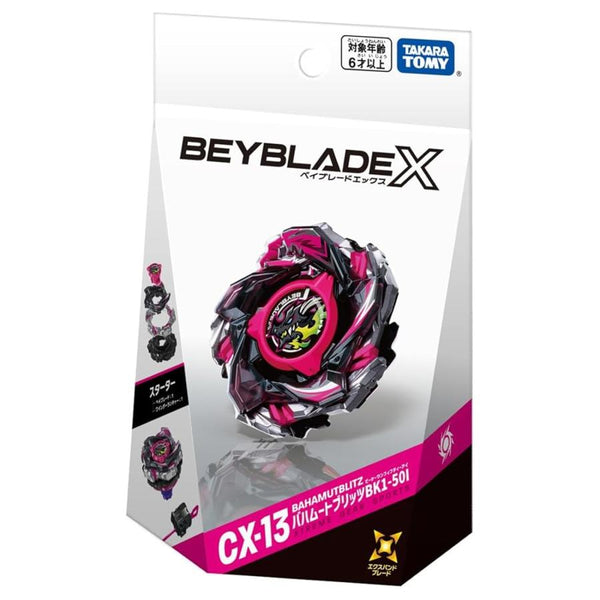 BEYBLADE X CX-13 BahamutBlitz BK1-50I Starter | Takara Tomy