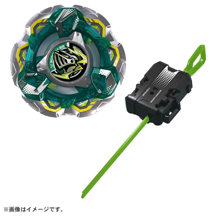 BEYBLADE X CX-14 KnightFortress GV8-70UN Starter | Takara Tomy
