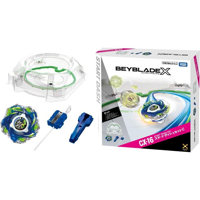 BEYBLADE X CX-16 Start Dash Set C | Takara Tomy