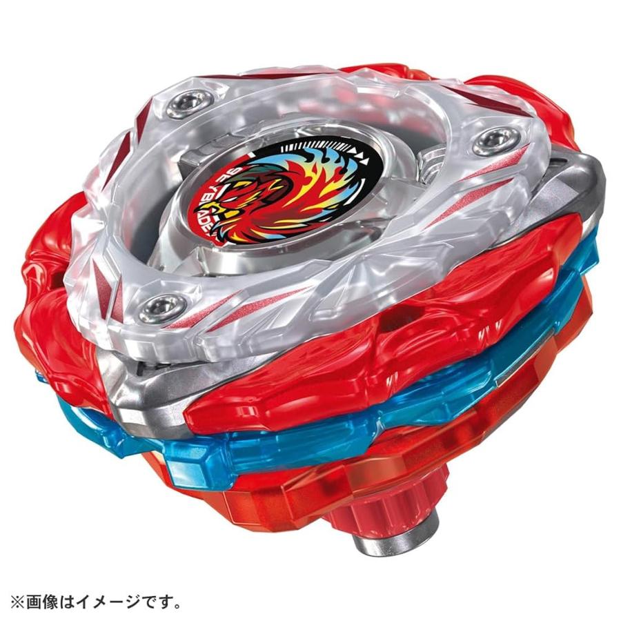 Beyblade X CX-20 Customize Set C Takara Tomy