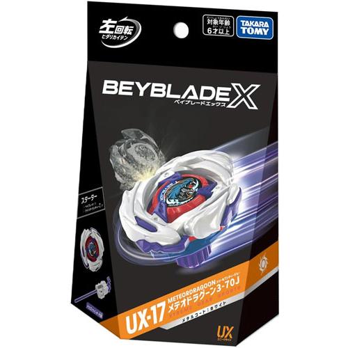 BEYBLADE X Starter Set UX-17 – Meteor Dragoon 3-70J Takara Tomy
