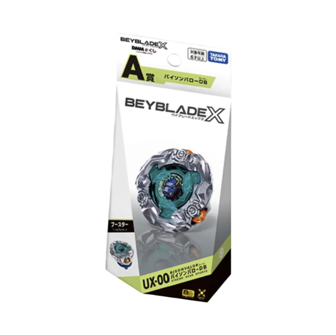 Beyblade X UX-00 Booster Bison Barrow DB - DMM Kuji Vol. 2 A prize