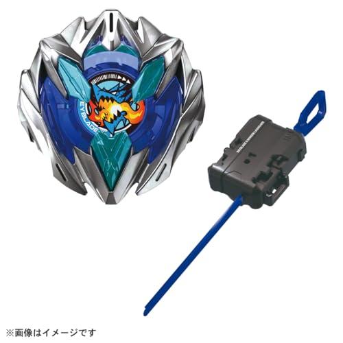 Beyblade X UX-01 Starter Dranbuster 1-60A Takara Tomy