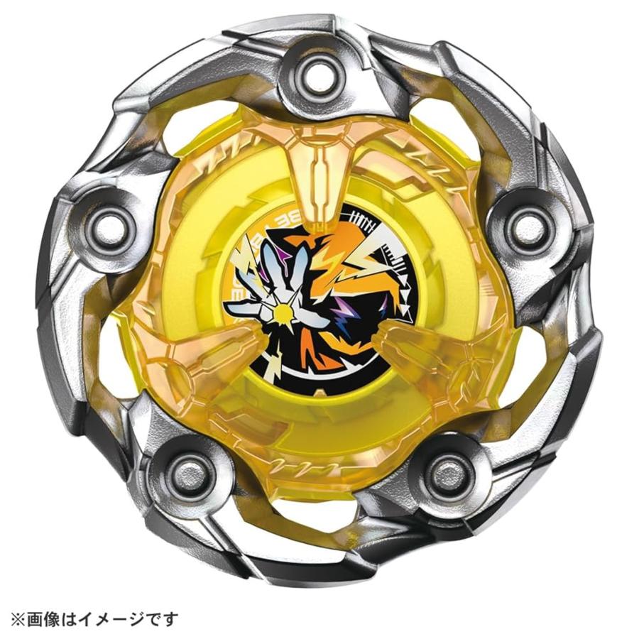 BEYBLADE X UX-03 Booster Wizard Rod 5-70DB Takara Tomy