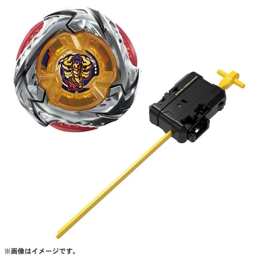 Beyblade X UX-14 Starter Scorpiospear 0-70Z Takara Tomy