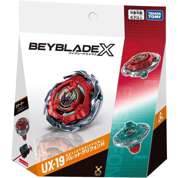 BEYBLADE X UX-19 Starter BulletGriffon H | Long Winder Launcher