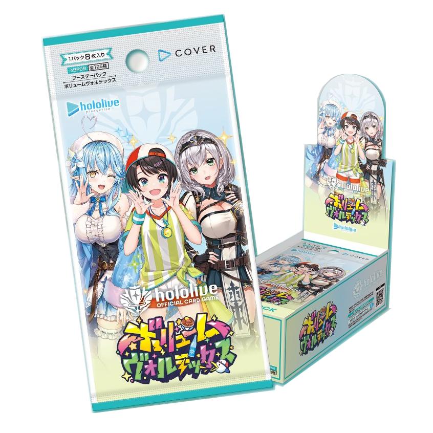 hololive OFFICIAL CARD GAME Booster Pack Volume Vortex Booster Box Bushiroad