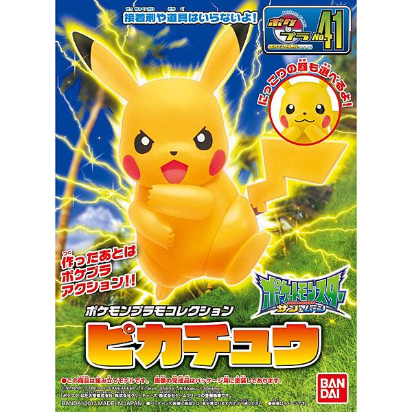 pokemon-plamo-collection-41-pikachu-bandai-plastic-model-1