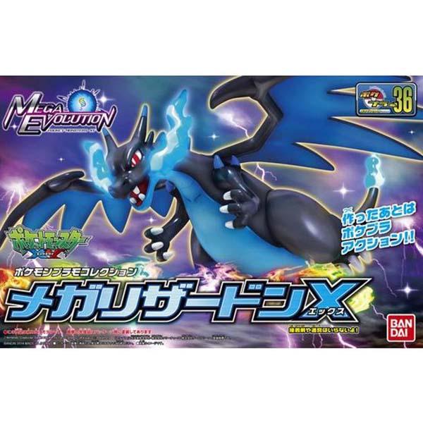 pokemon-plamo-collection-36-mega-charizard-x-bandai-plastic-model-1