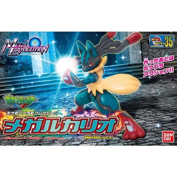 pokemon-plamo-collection-35-mega-lucario-bandai-plastic-model-1