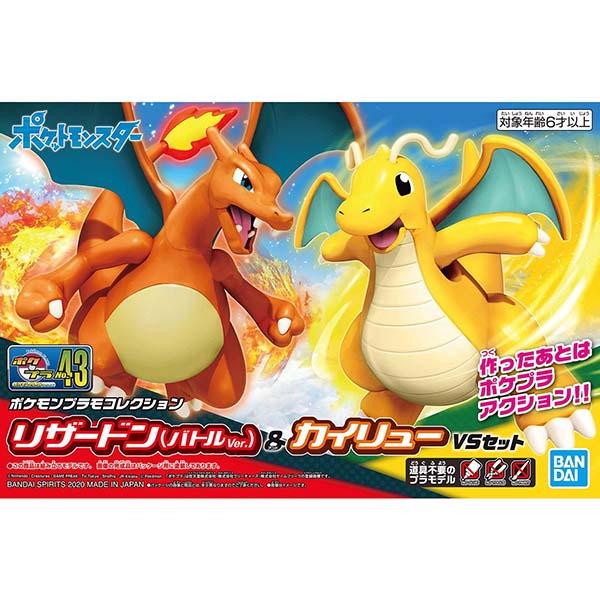 pokemon-plamo-collection-43-charizard-battle-ver-cairyu-vs-set-bandai-plastic-model-1