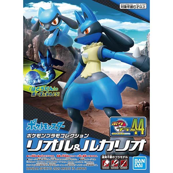 pokemon-plamo-collection-44-riolu-lucario-bandai-plastic-model-1