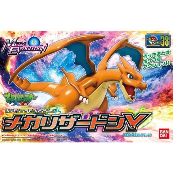 pokemon-plamo-collection-38-mega-charizard-y-bandai-plastic-model-1