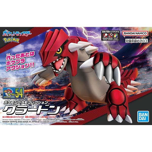 pokemon-plamo-collection-54-groudon-bandai-plastic-model-1