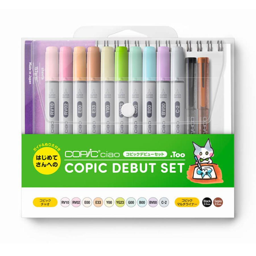 Copic R Copic Ciao Copic Debut Set