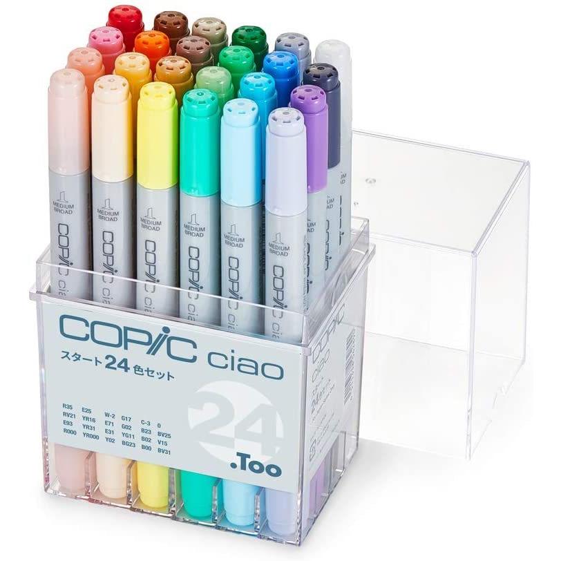 Copic Ciao Start 24 Colors Set