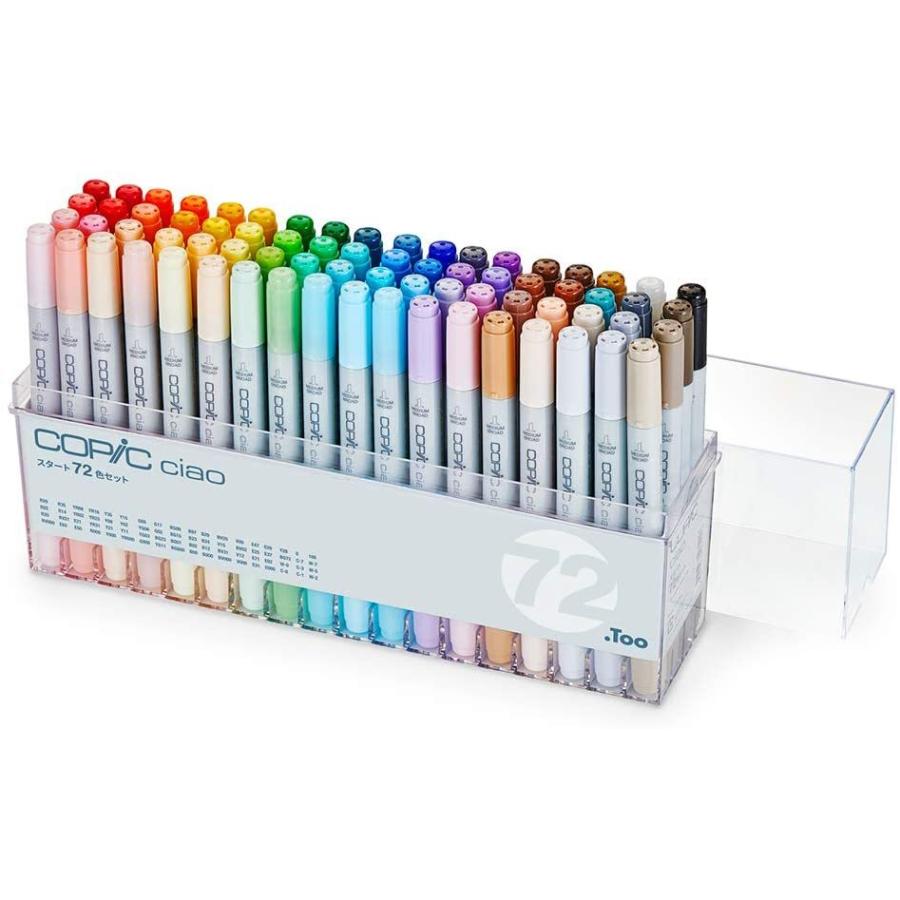 Copic Ciao Start 72 Colors Set