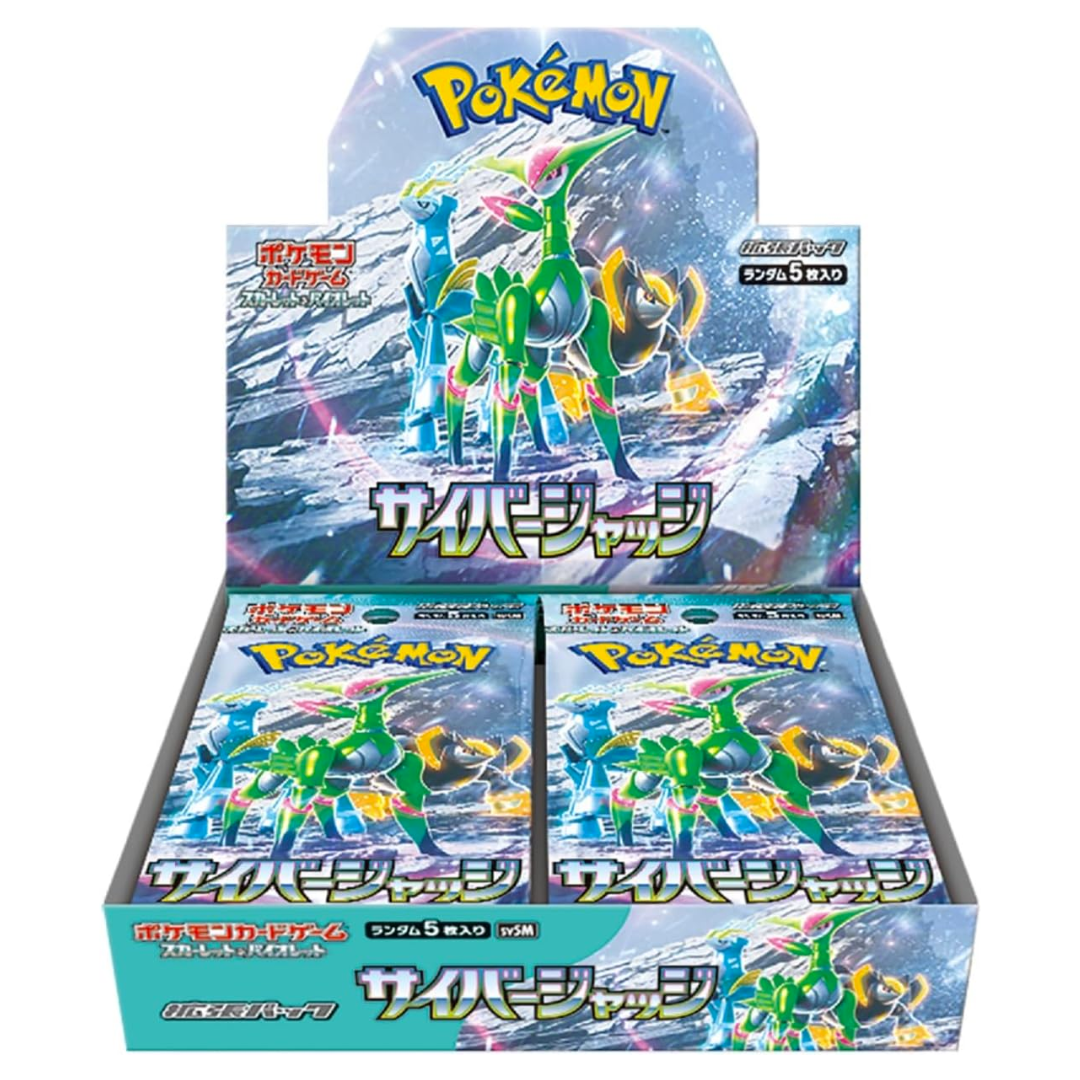 Jeu de cartes Pokémon Booster Pack Écarlate et Violet Cyber ​​Judge BOX Japon
