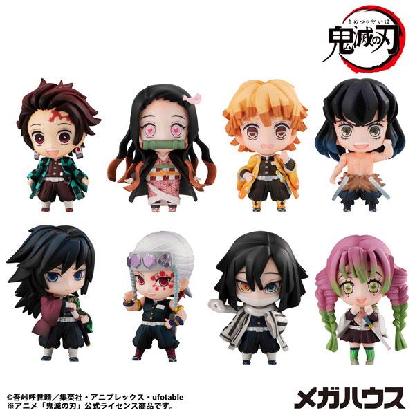 Demon Slayer Tanjiro & Friends Mascot Collection Vol.1 8pcs Box MegaHouse