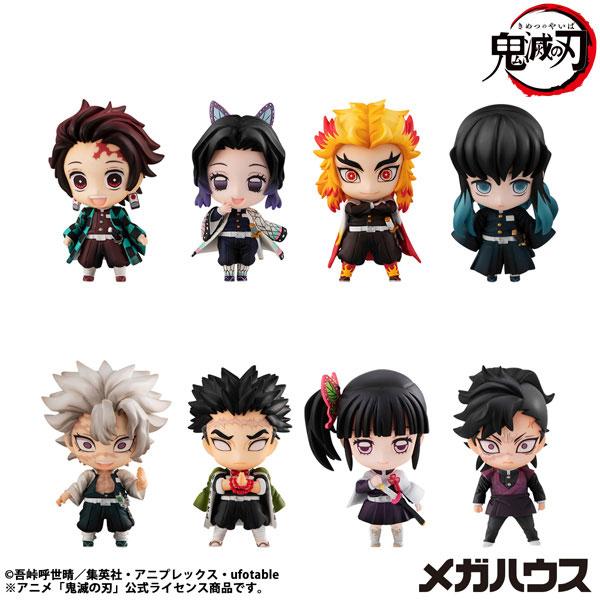 Demon Slayer Tanjiro & Friends Mascot Collection Vol.2 8pcs Box MegaHouse