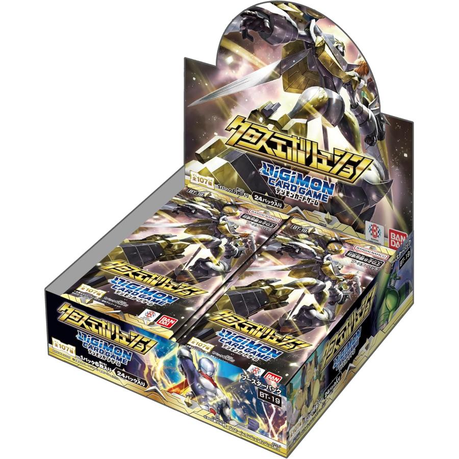 حزمة تعزيز لعبة بطاقات Digimon Cross Evolution BT-19 BOX اليابان