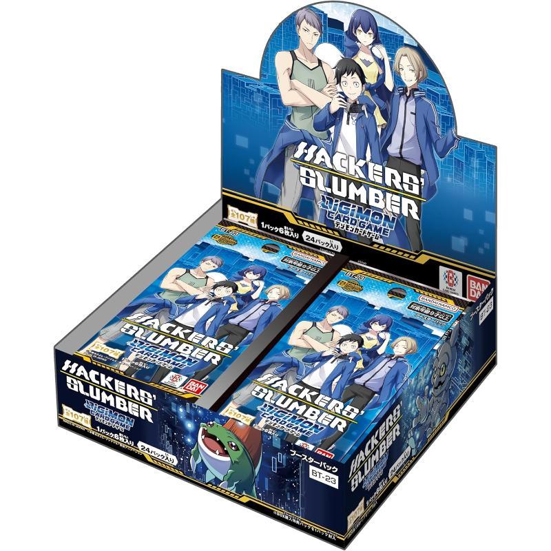 Digimon Card Game BT-23 Hackers' Slumber Booster Box