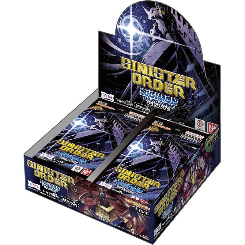 Digimon Card Game Extra Booster EX-10 Sinister Order BOX