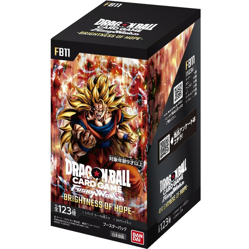 Dragon Ball Super Card Game Fusion World Booster Pack BRIGHTNESS OF HOPE [FB11] BOX